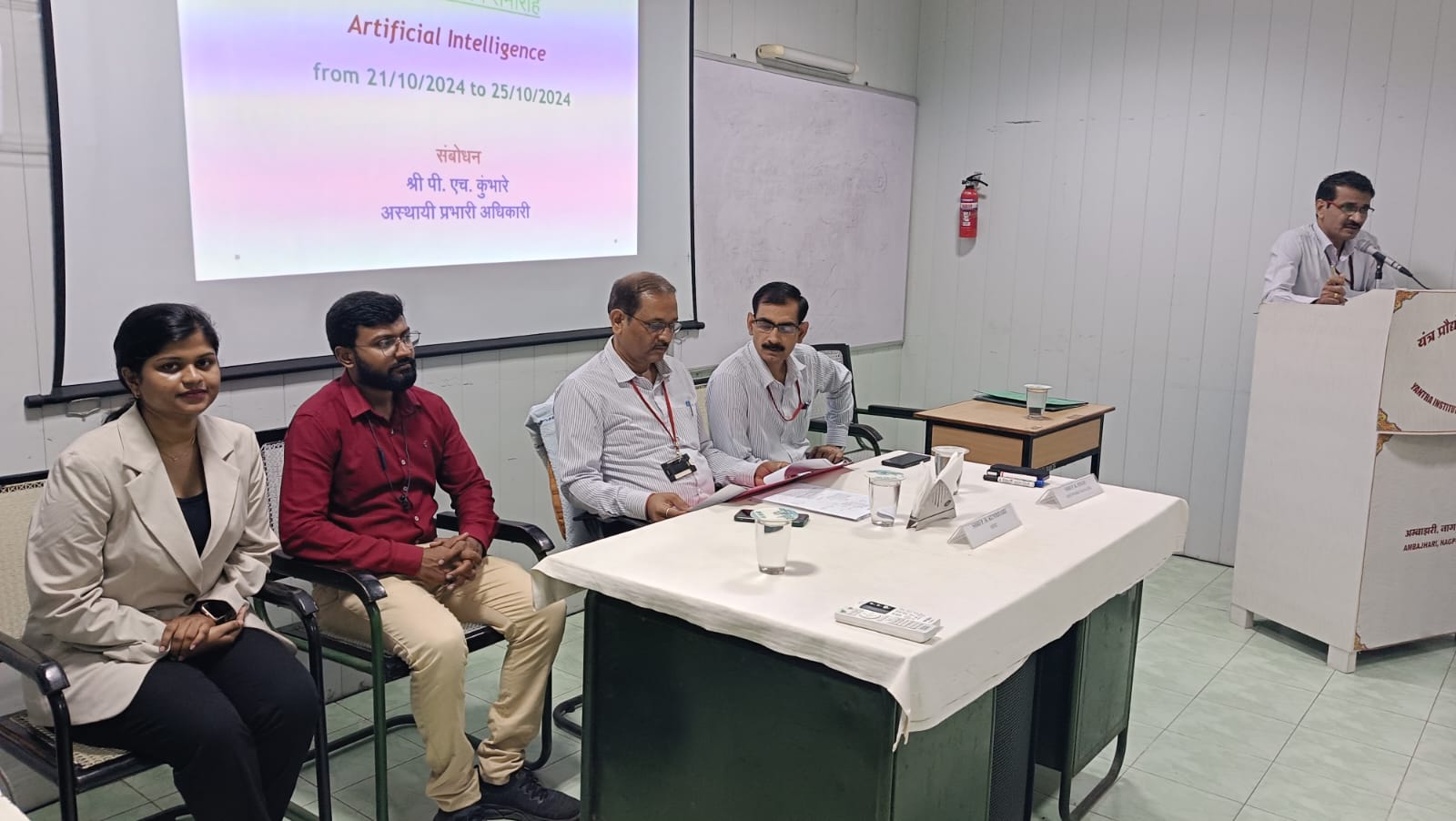 Trainig Session at YITM Image